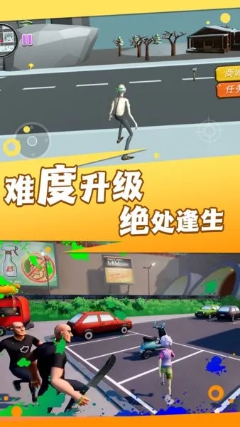 爱潇洒的老爹2025官方正版截图3