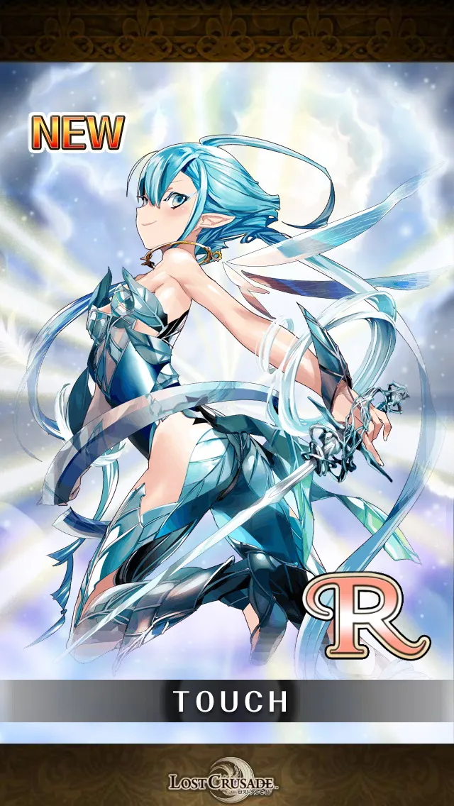 Lost Crusade(战争策略)截图1