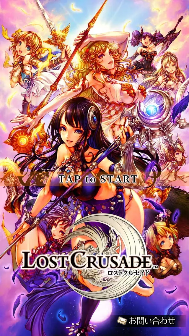 Lost Crusade(战争策略) Lost Crusade(战争策略)