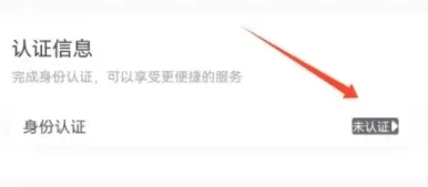 房车生活家(房车租赁社交) 房车生活家(房车租赁社交)