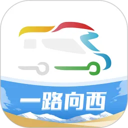 房车生活家(房车租赁社交)v5.8.4 官方正版