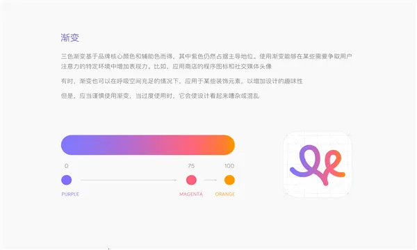 丁香妈妈(科学育儿服务)截图0