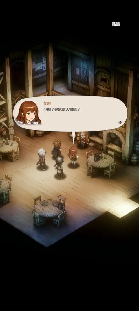 棕色尘埃2:冒险RPG(国际服)(卡牌冒险游) 棕色尘埃2:冒险RPG(国际服)(卡牌冒险游)