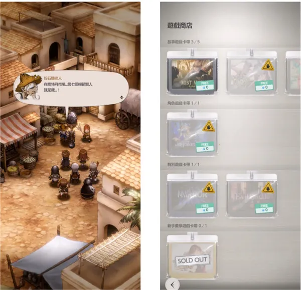 棕色尘埃2:冒险RPG(国际服)(卡牌冒险游) 棕色尘埃2:冒险RPG(国际服)(卡牌冒险游)