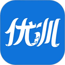 优训课堂(在线学习课)v1.5.9 手机版