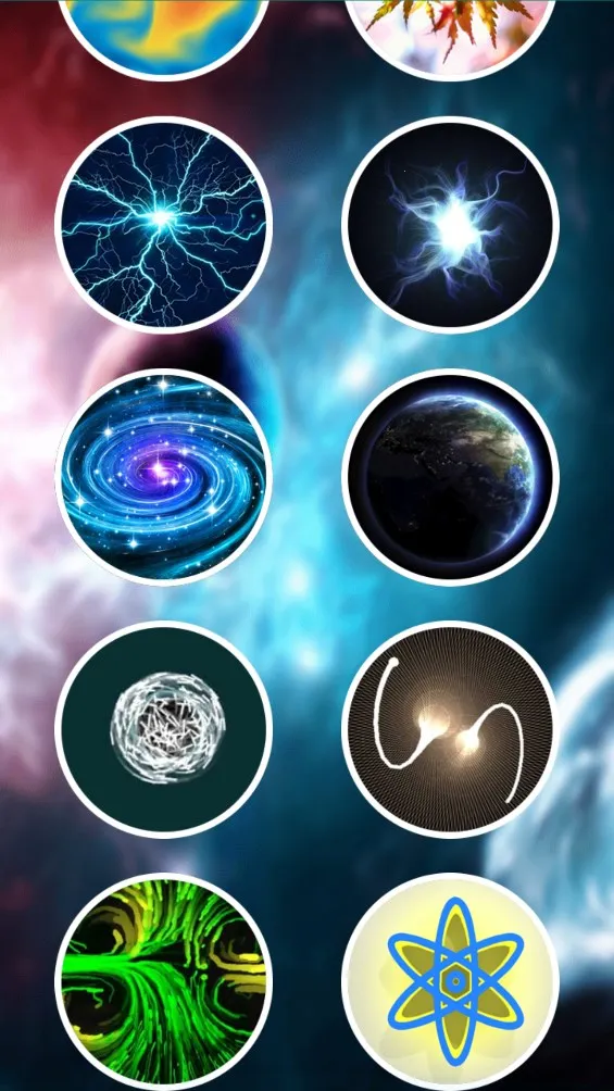 我的粒子世界(粒子壁纸创作)截图1