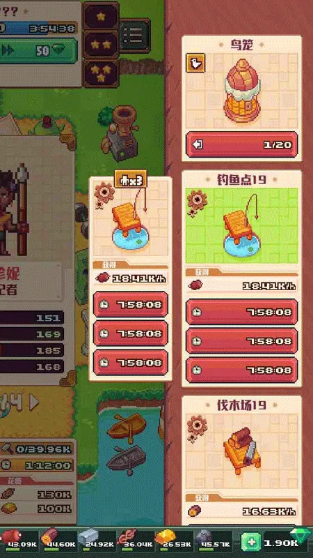 流浪者小岛(荒岛解谜游) 流浪者小岛(荒岛解谜游)