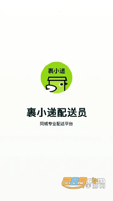 СԱ2025ذװv3.0.3 Ѱ