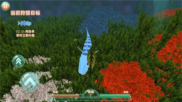 进击的鱼鱼2025最新版本截图4