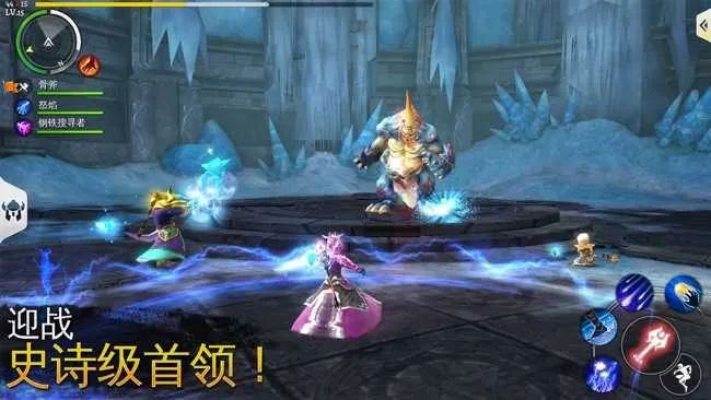 混沌与秩序2最新手机版截图2