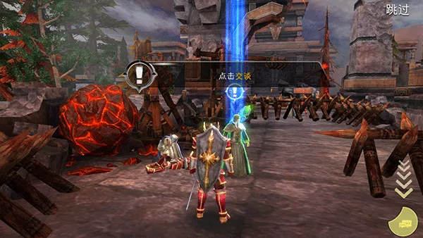 混沌与秩序2最新手机版 混沌与秩序2最新手机版