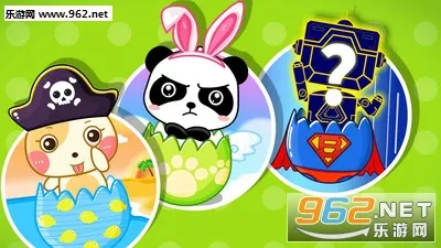 ʵ2025°汾v9.86.00.00 ֻ