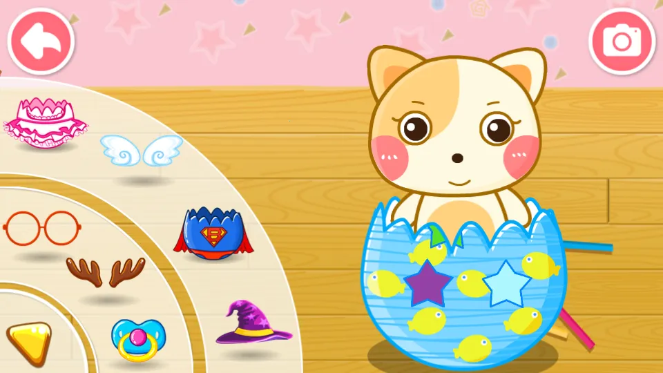 ʵ2025°汾v9.86.00.00 ֻ