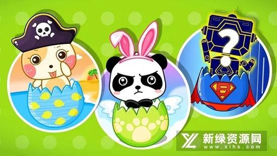 ʵ2025°汾v9.86.00.00 ֻ