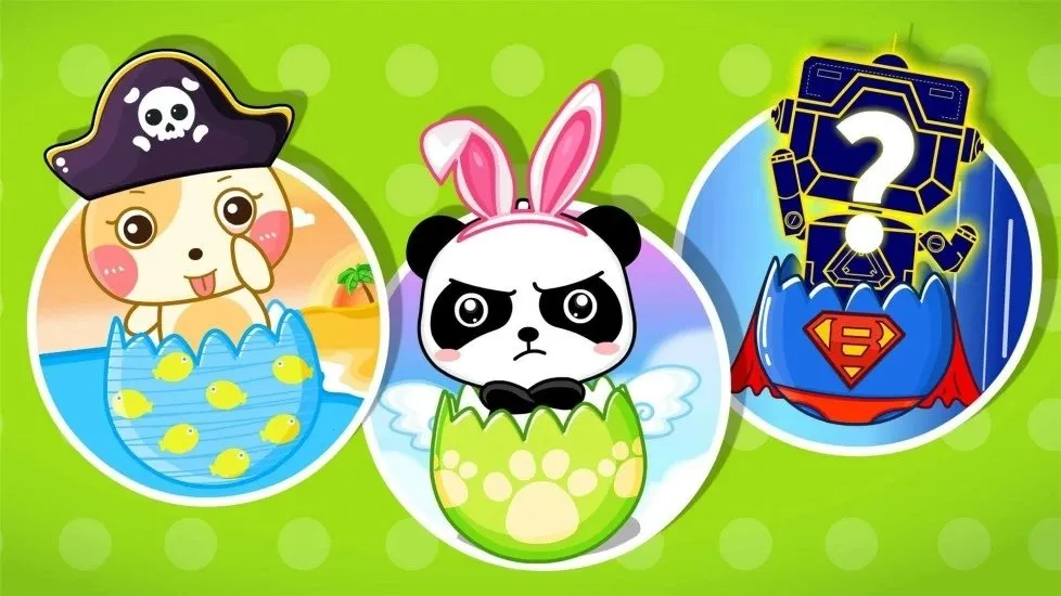 ʵ2025°汾v9.86.00.00 ֻ