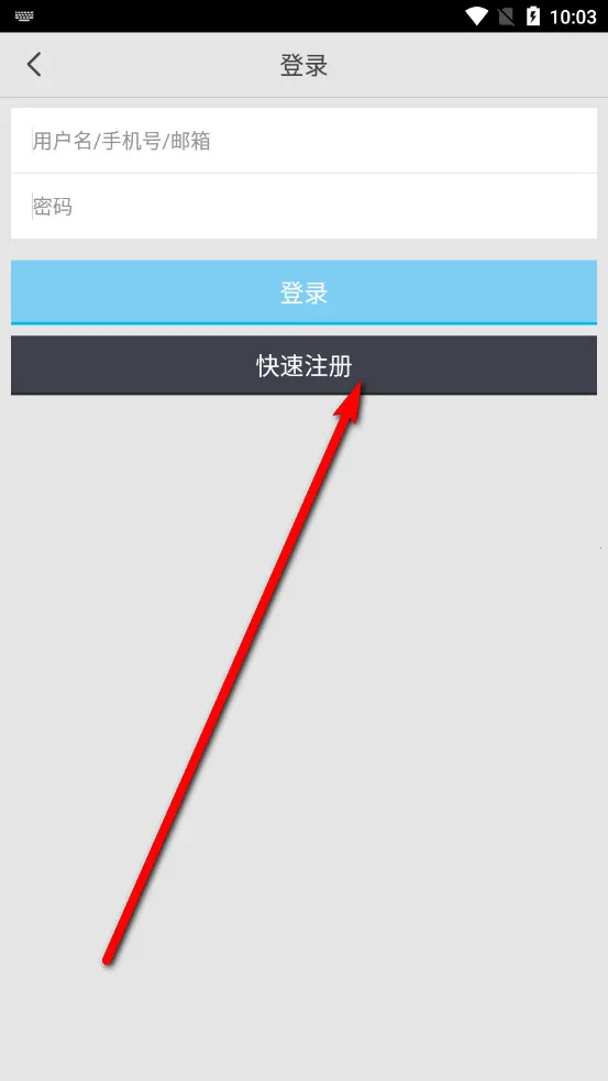 透明房产网(成都房产查询) 透明房产网(成都房产查询)