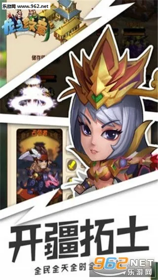 龙之纹章最新手机版