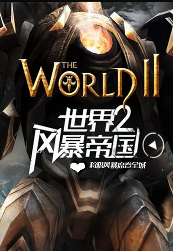 2籩۹(ɱBOSS)v3.4.1 ֻ