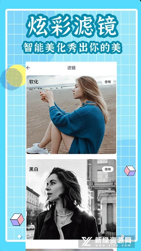 ƴ2025°汾v1.0.2 ׿