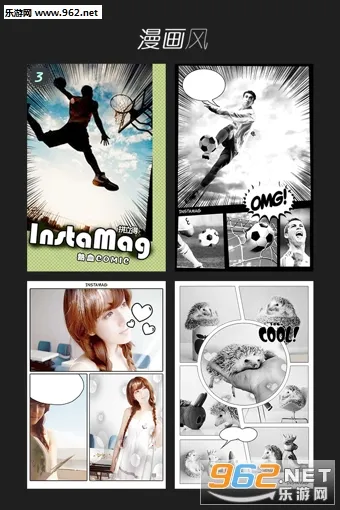 ƴ2025°汾v1.0.2 ׿