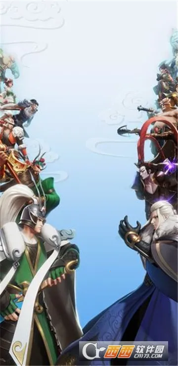 星际争霸2最新手机版截图3