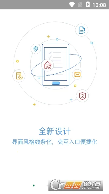 ƶOA(ƶ칫)v3.3.0 Ѱ