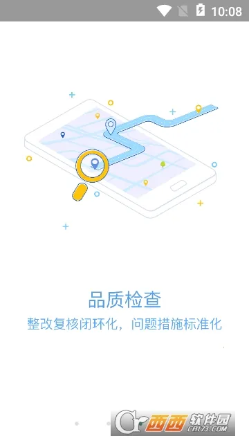 ƶOA(ƶ칫)v3.3.0 Ѱ