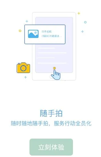 ƶOA(ƶ칫)v3.3.0 Ѱ