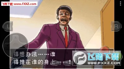 ת12025°汾v5.0.0 ֻ