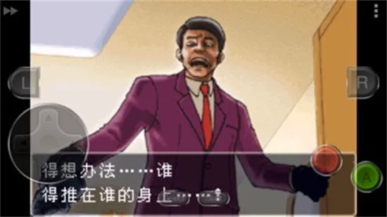 ת12025°汾v5.0.0 ֻ