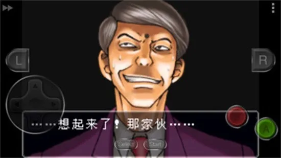 ת12025°汾v5.0.0 ֻ