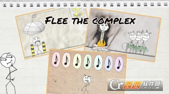 暴走大冒险(智趣闯关) 暴走大冒险(智趣闯关)