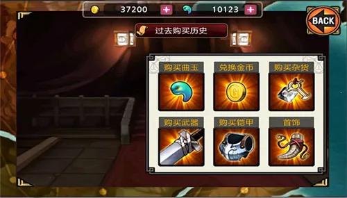 亡灵杀手夏侯惇2025官方最新版本 亡灵杀手夏侯惇2025官方最新版本