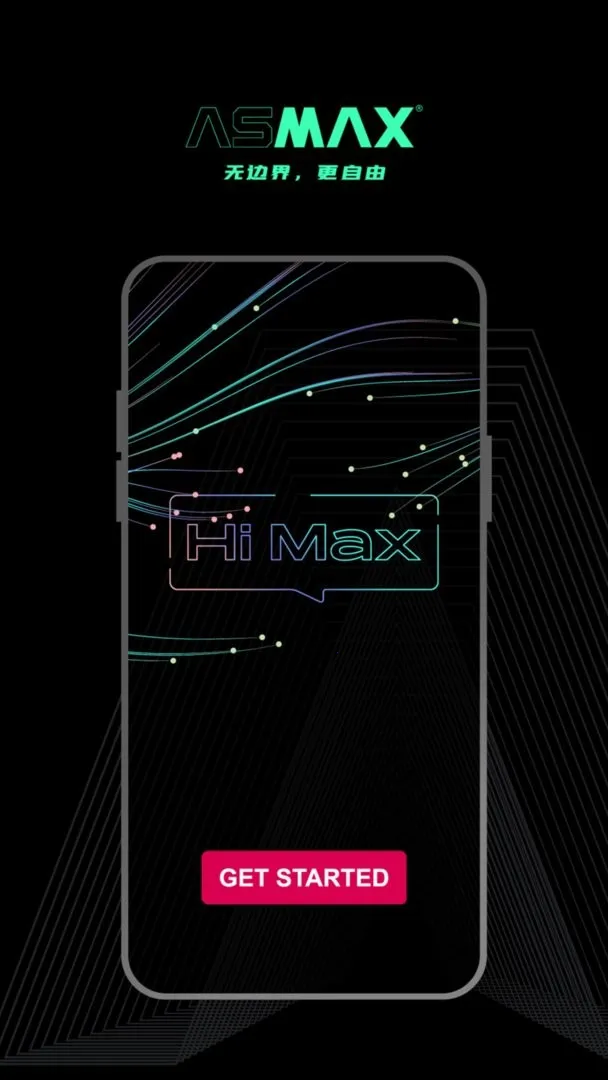 AsMax2025ٷv1.0.48 Ѱ