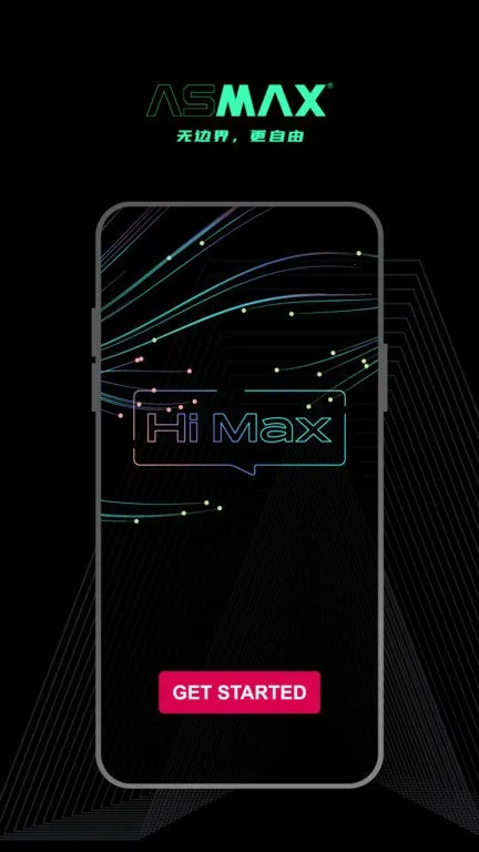 AsMax2025ٷv1.0.48 Ѱ