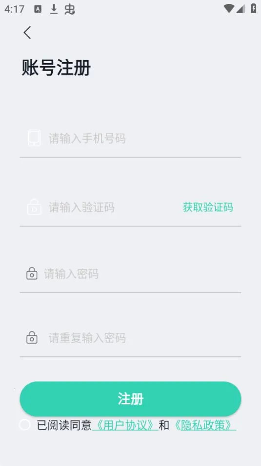 AsMax2025ٷv1.0.48 Ѱ