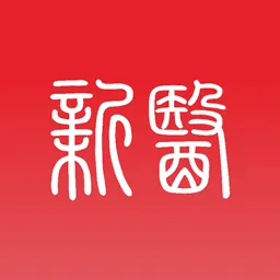 ǻҽ2025ٷ°汾v1.5.56 ׿