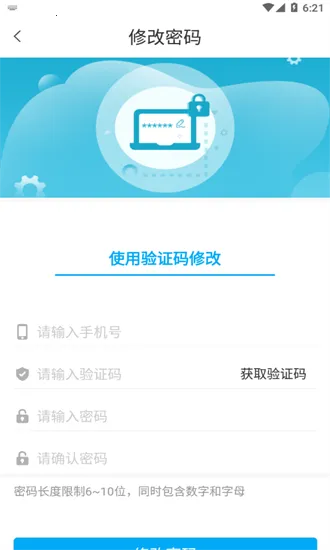 ǻҽ2025ٷ°汾v1.5.56 ׿