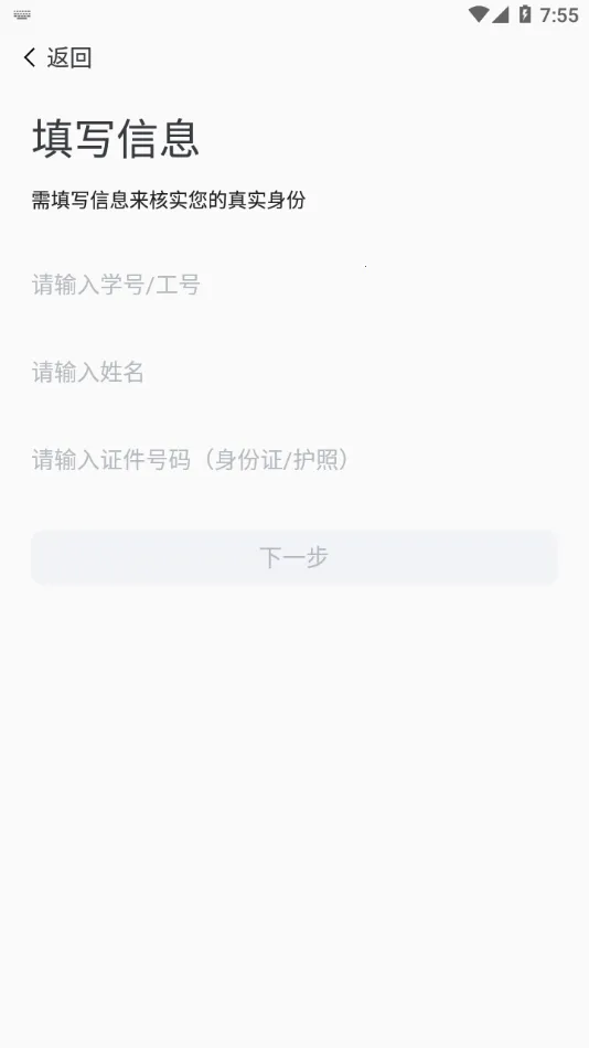 ǻҽ2025ٷ°汾v1.5.56 ׿