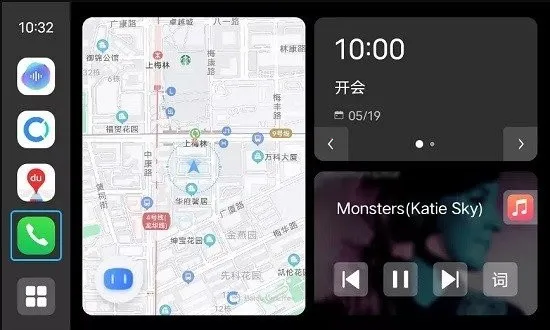 Jovi InCar2025ٷ°汾v5.0.7.3 ֻ