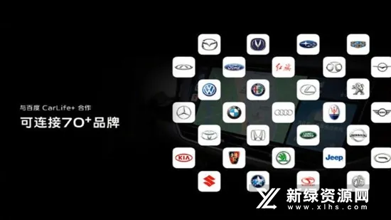 Jovi InCar2025ٷ°汾