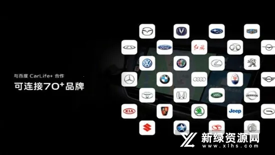 Jovi InCar2025ٷ°汾v5.0.7.3 ֻ