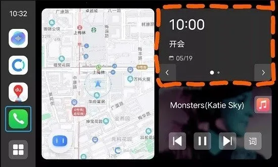 Jovi InCar2025ٷ°汾v5.0.7.3 ֻ