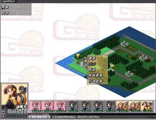 սŮ(Ůս)v1.91.0 Ѱ