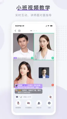 滨Ժ(ѧϰ)v1.26.3 ٷ