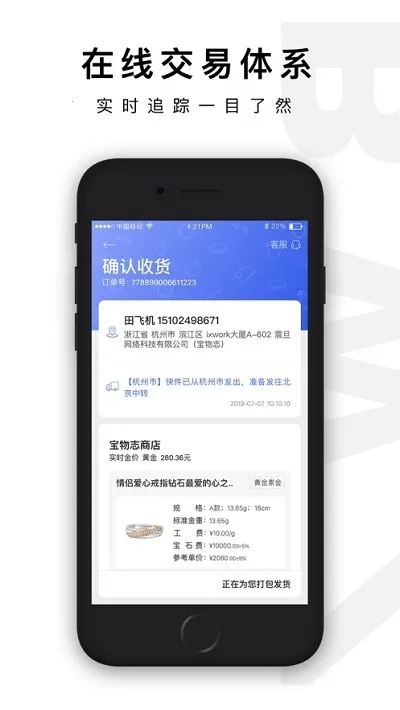 ־(鱦)v5.3.5 ׿