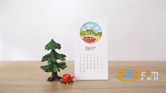 棉棉月历2025官方正版 棉棉月历2025官方正版