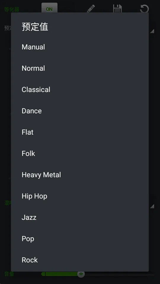 PlayerPro(ֲ)v3.82 ׿