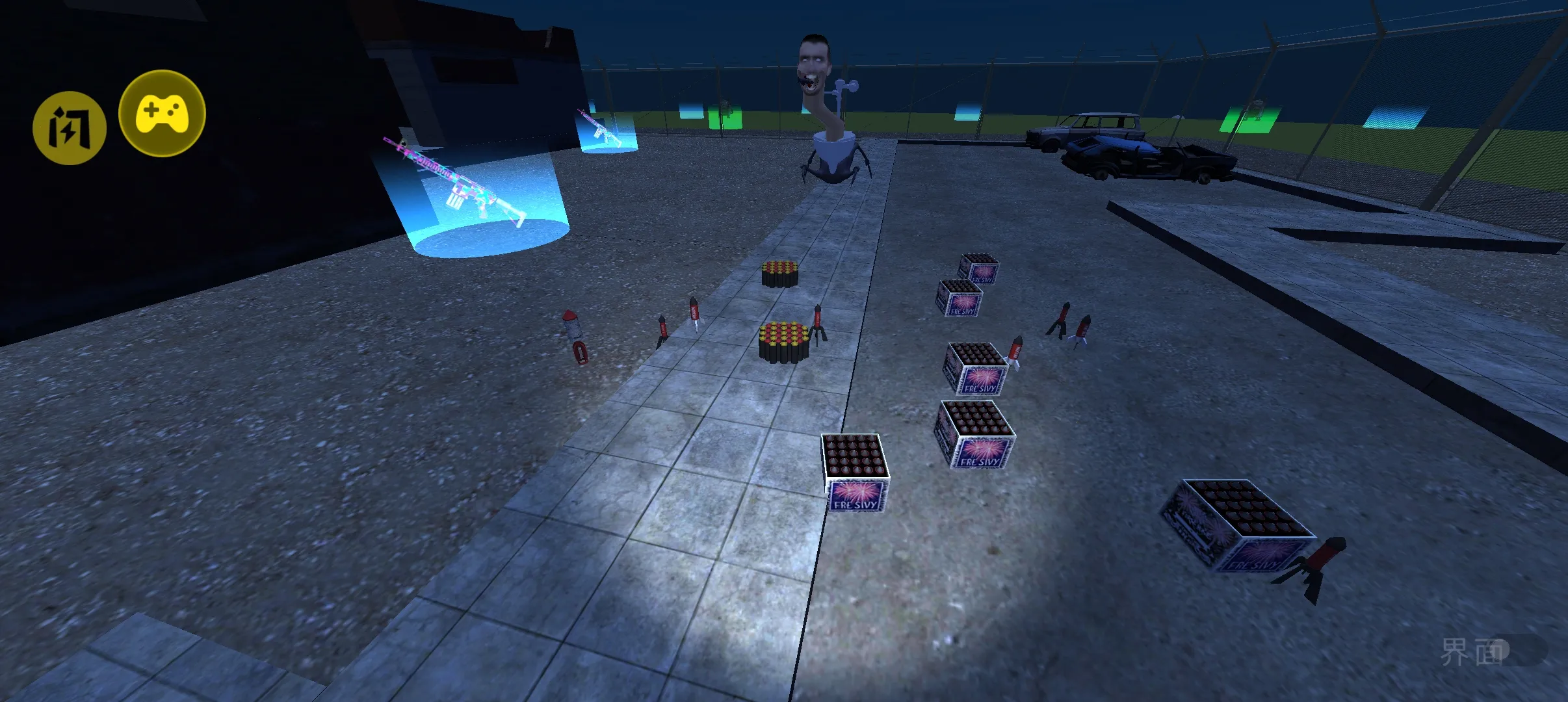 ĻNextbots:ɳа׿ֻv7.5.0 Ѱ