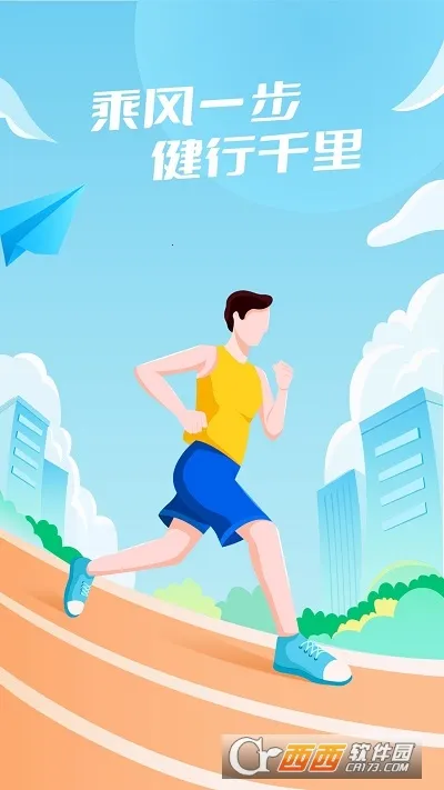 ˷Ʋ2025ذװv2.0.3 ٷ